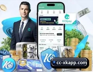 星空体育 APP(xingkongsport)