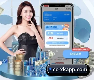 星空体育 APP(xingkongsport)